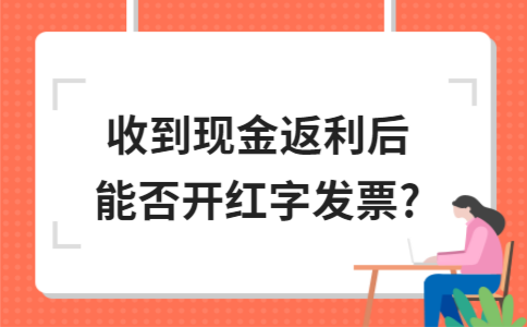 ​东莞注册公司的商标可以出售吗？