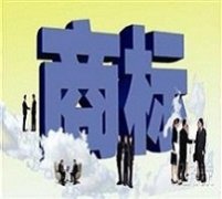 ​东莞怎么注册建筑公司？